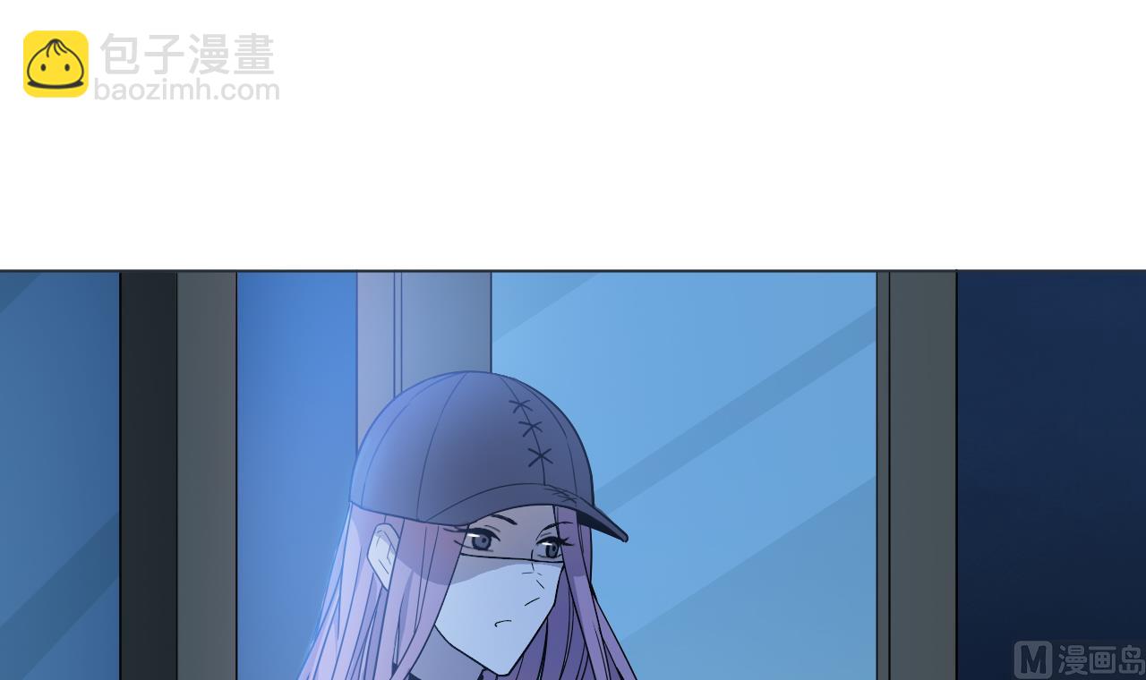 天神外賣員 - 第39話 轉機(2/3) - 4