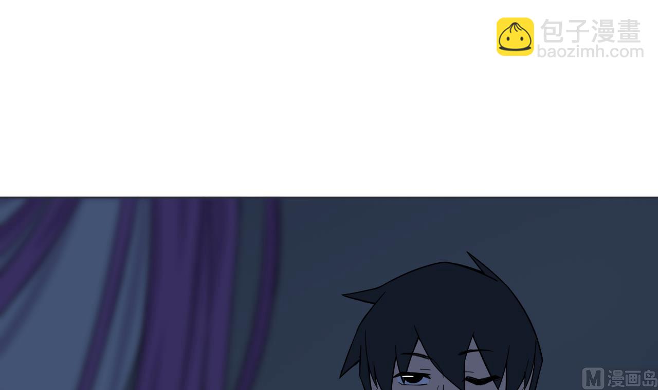 天神外賣員 - 第39話 轉機(2/3) - 7