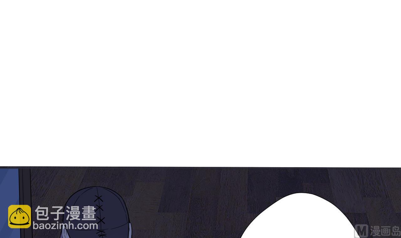 天神外賣員 - 第39話 轉機(2/3) - 2