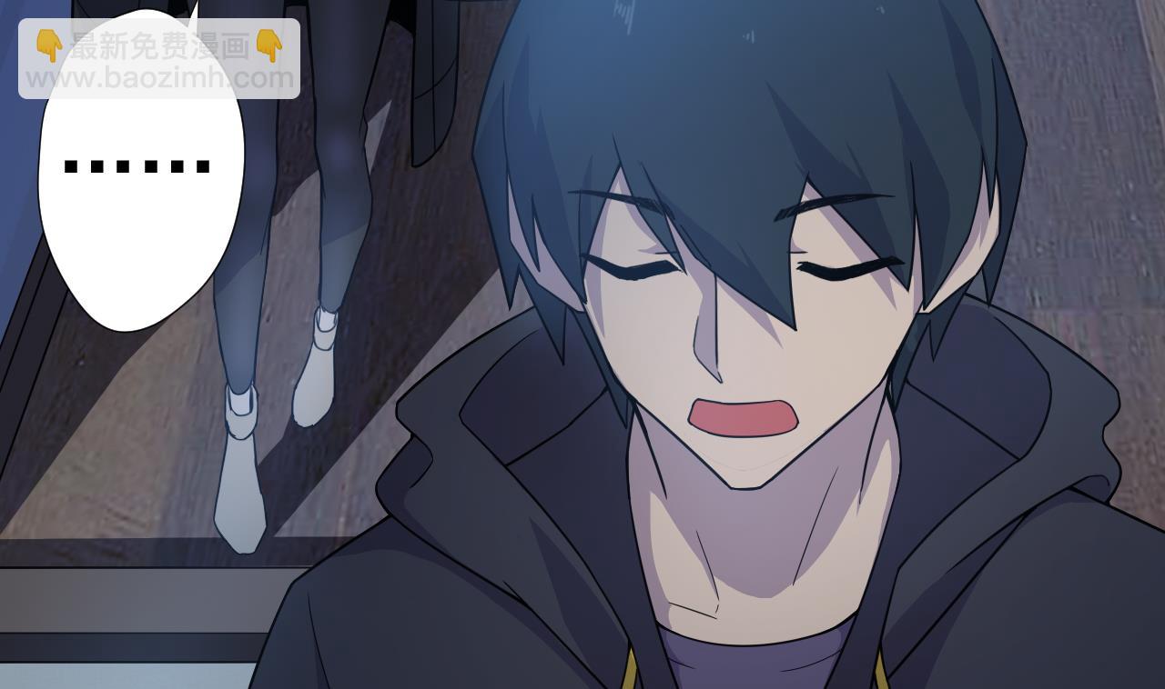 天神外賣員 - 第39話 轉機(2/3) - 4