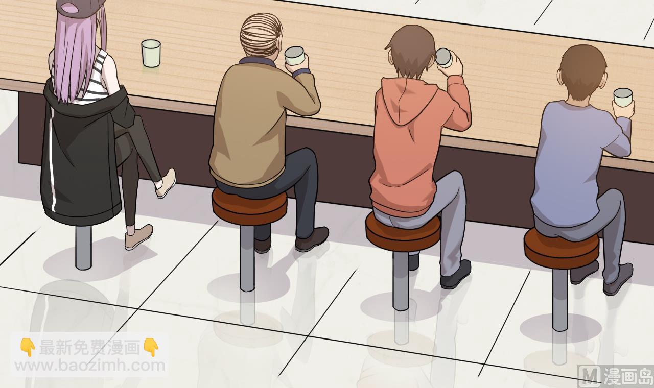 天神外賣員 - 第39話 轉機(2/3) - 8