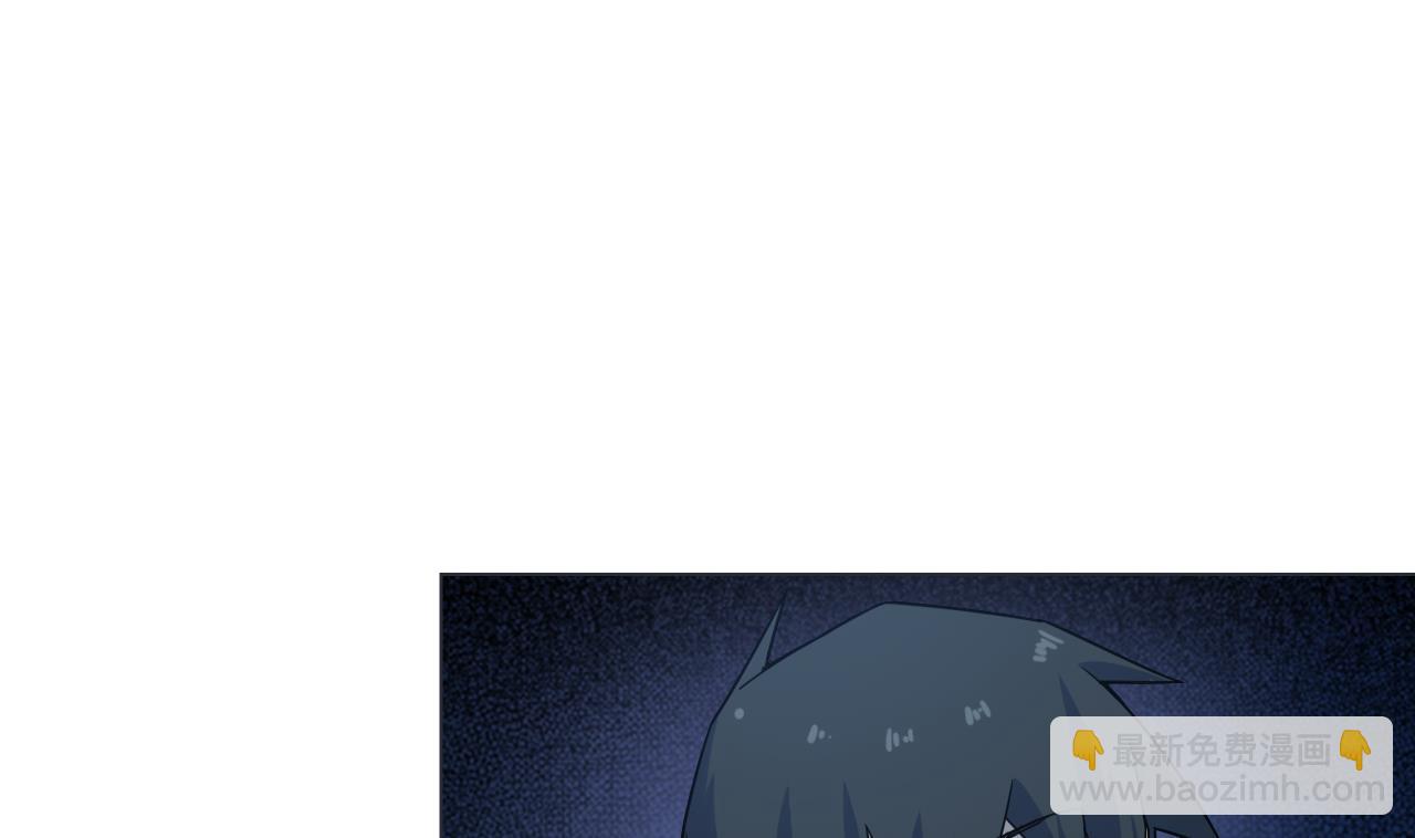 天神外賣員 - 第39話 轉機(2/3) - 4