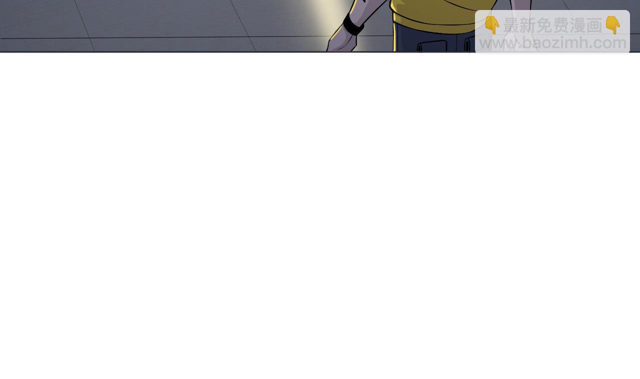 天神外賣員 - 第41話 英雄救美(1/2) - 3