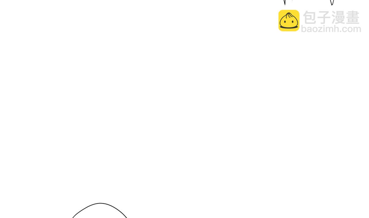 天神外賣員 - 第41話 英雄救美(1/2) - 3