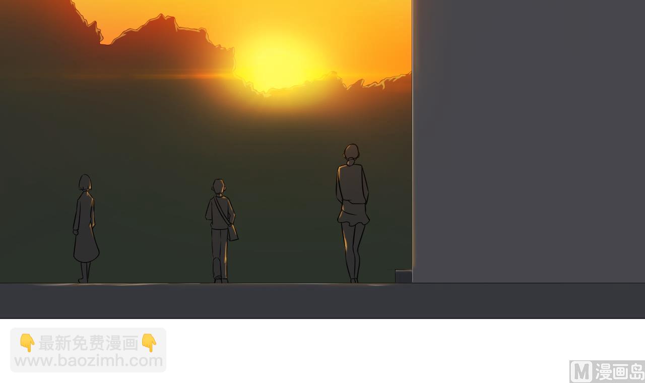 天神外賣員 - 第41話 英雄救美(2/2) - 5