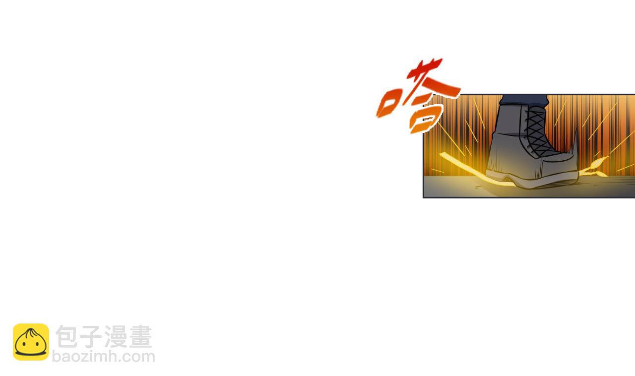 天神外賣員 - 第41話 英雄救美(2/2) - 1