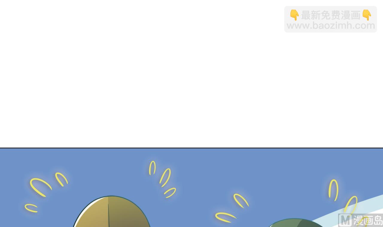 天神外賣員 - 第43話 烤串有毒(2/2) - 5