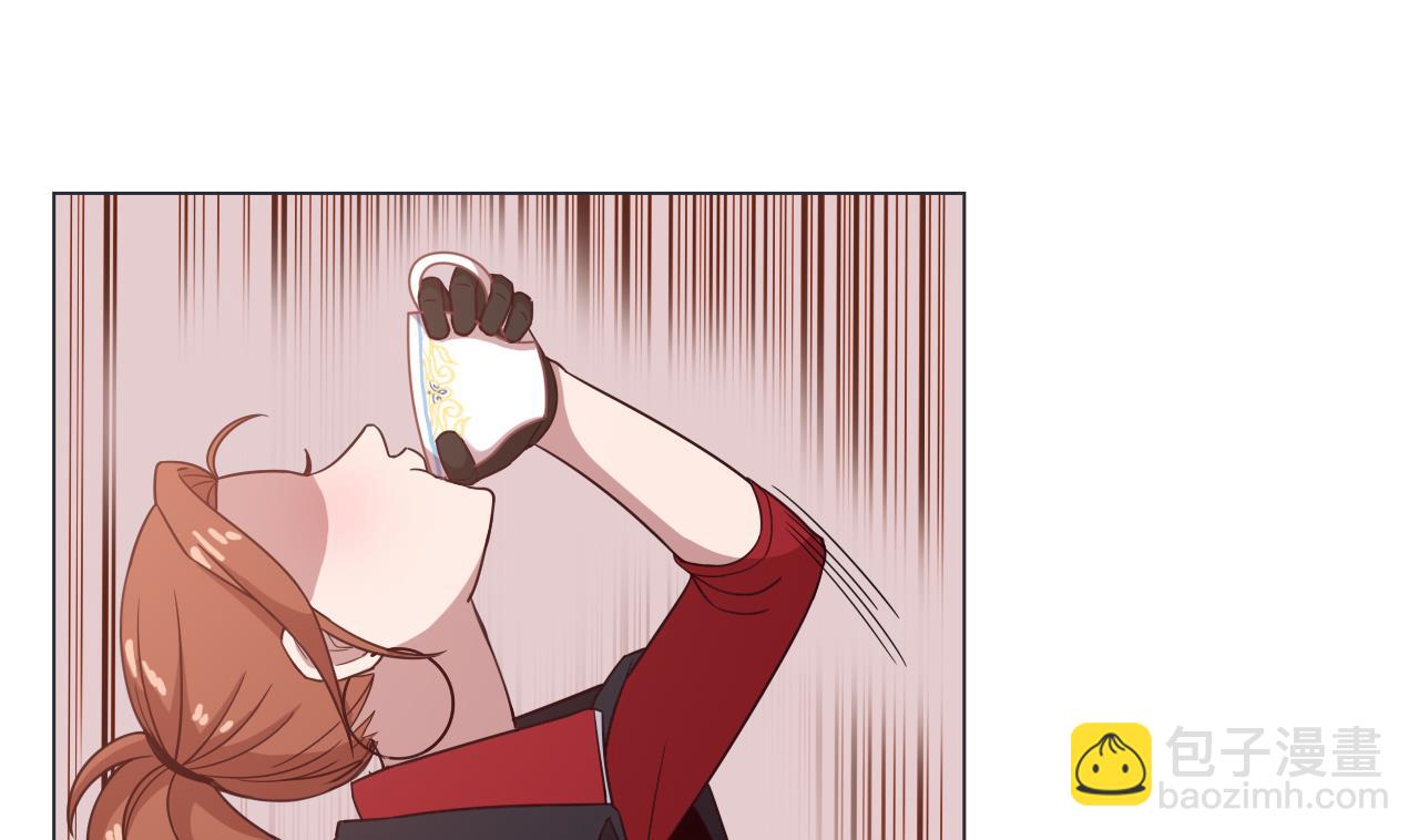 天神外賣員 - 第45話 奶茶不膩口(2/2) - 2