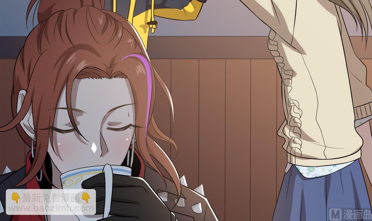 天神外賣員 - 第45話 奶茶不膩口(2/2) - 6