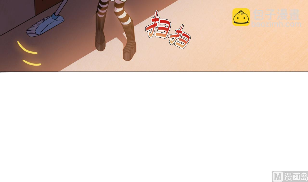 天神外賣員 - 第47話 酒店驚魂夜(2/2) - 8