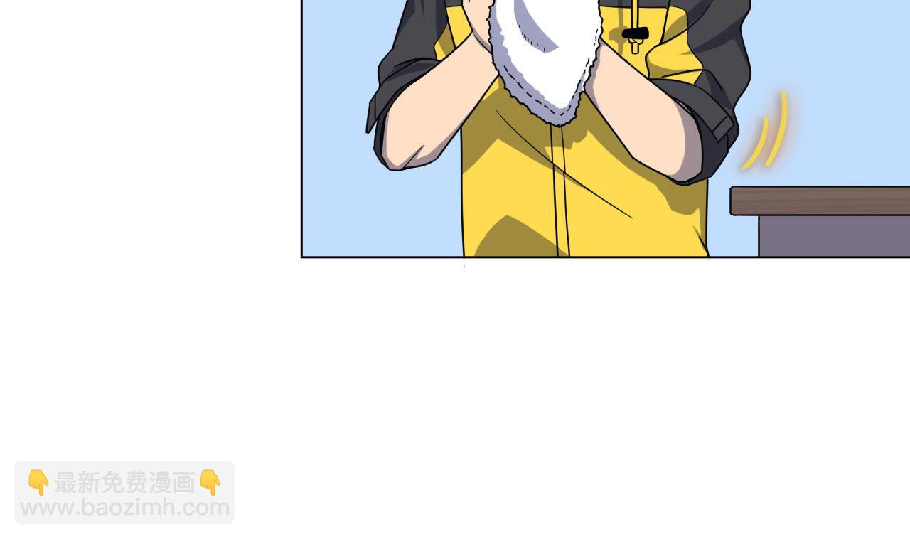 天神外賣員 - 第47話 酒店驚魂夜(2/2) - 2