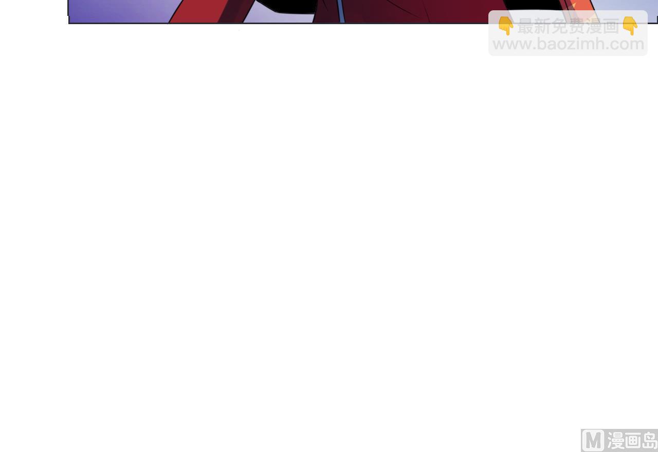 天神外賣員 - 第49話 做還是不做(1/2) - 6