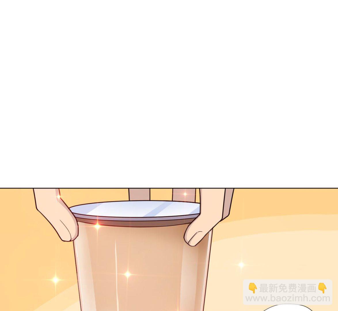 天神外賣員 - 第49話 做還是不做(2/2) - 4