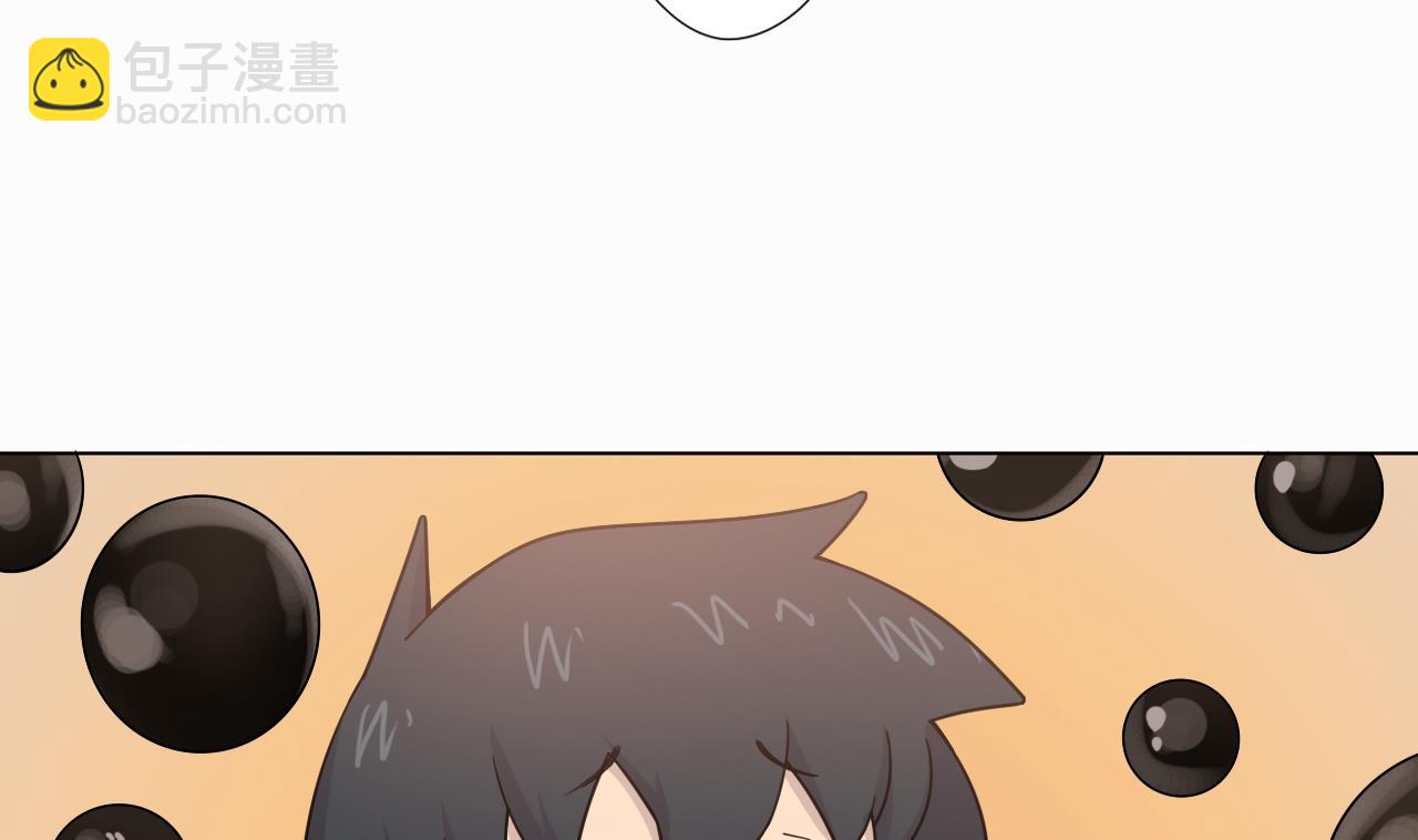 天神外賣員 - 第49話 做還是不做(2/2) - 3