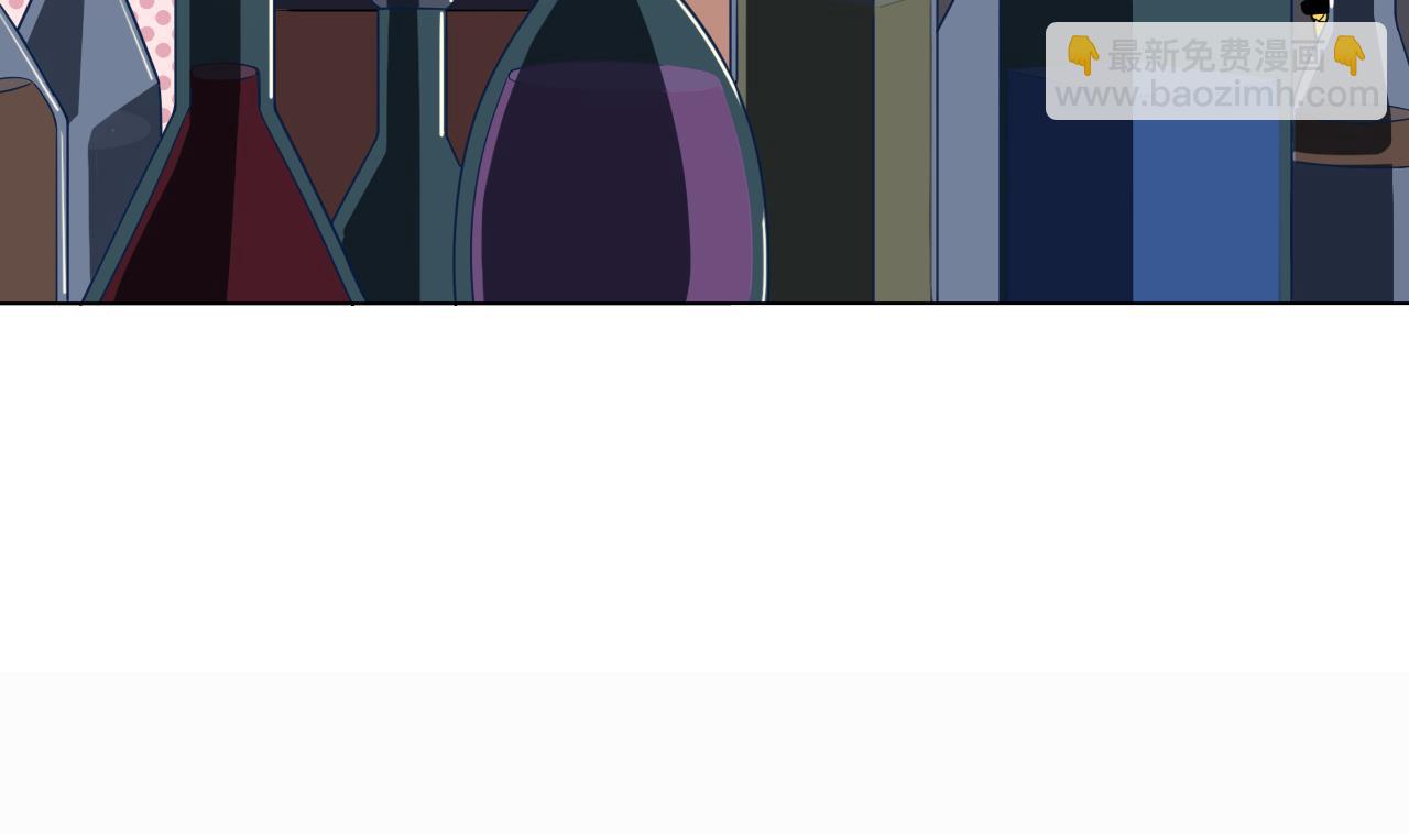 天神外賣員 - 第49話 做還是不做(2/2) - 1