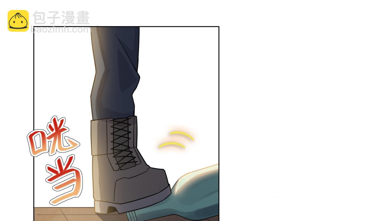 天神外賣員 - 第51話 風和飯店(1/2) - 8