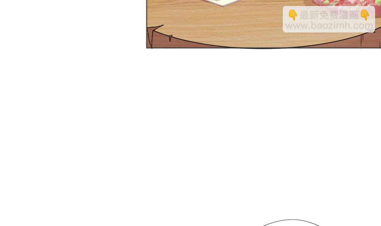 天神外賣員 - 第53話 你也哭了(1/2) - 1