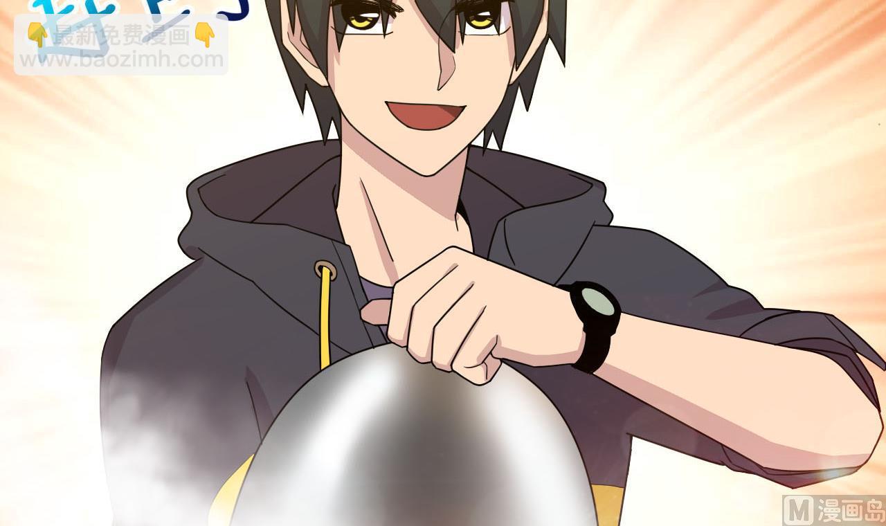 天神外賣員 - 第53話 你也哭了(2/2) - 5