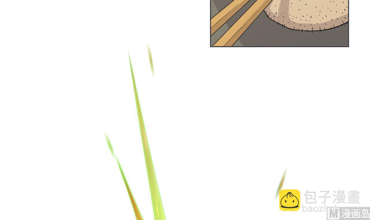 天神外賣員 - 第53話 你也哭了(2/2) - 6