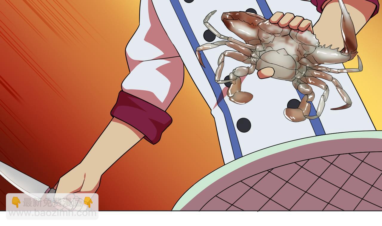 天神外賣員 - 第55話 賽螃蟹(1/2) - 3