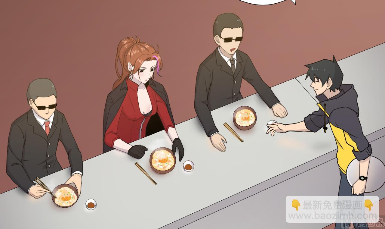 天神外賣員 - 第55話 賽螃蟹(2/2) - 5