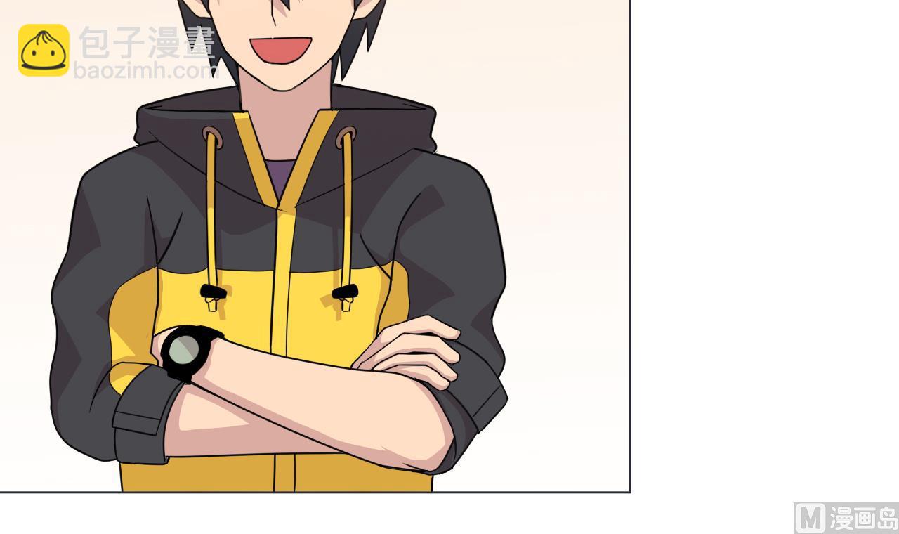 天神外賣員 - 第55話 賽螃蟹(2/2) - 2