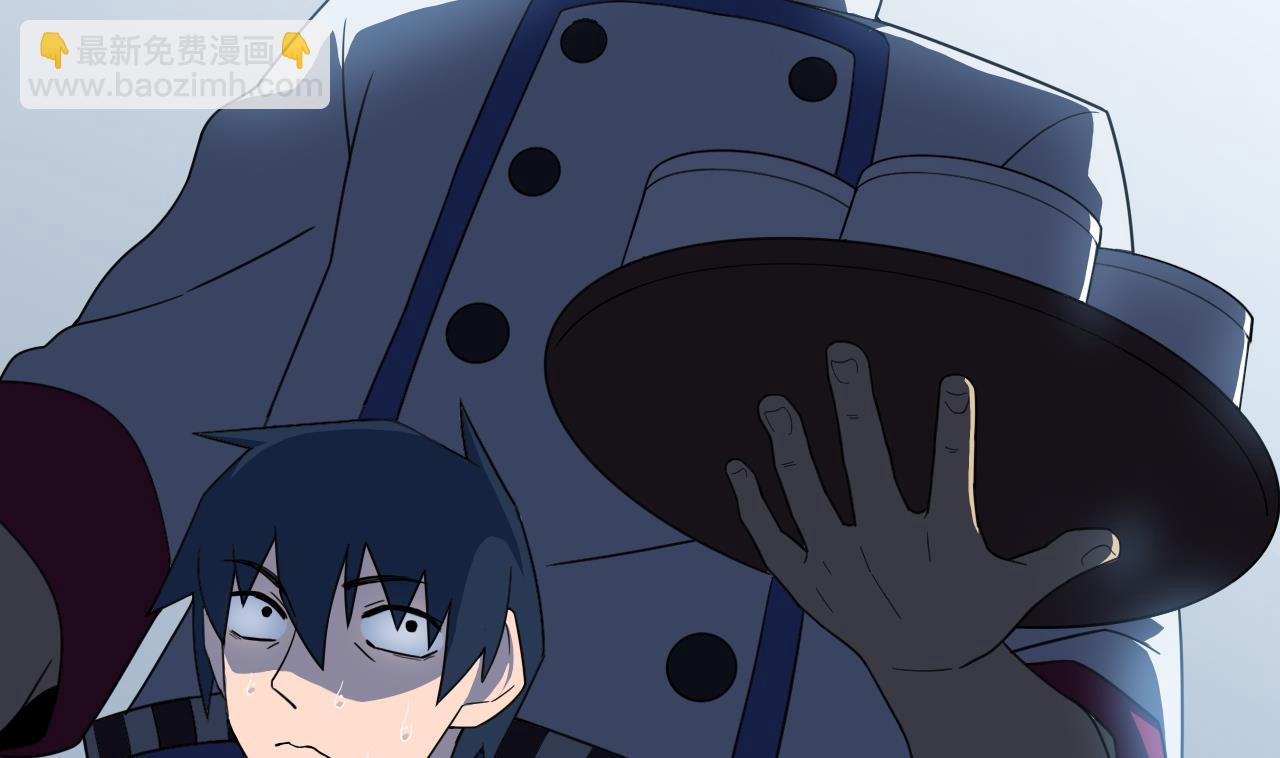 天神外賣員 - 第55話 賽螃蟹(2/2) - 1