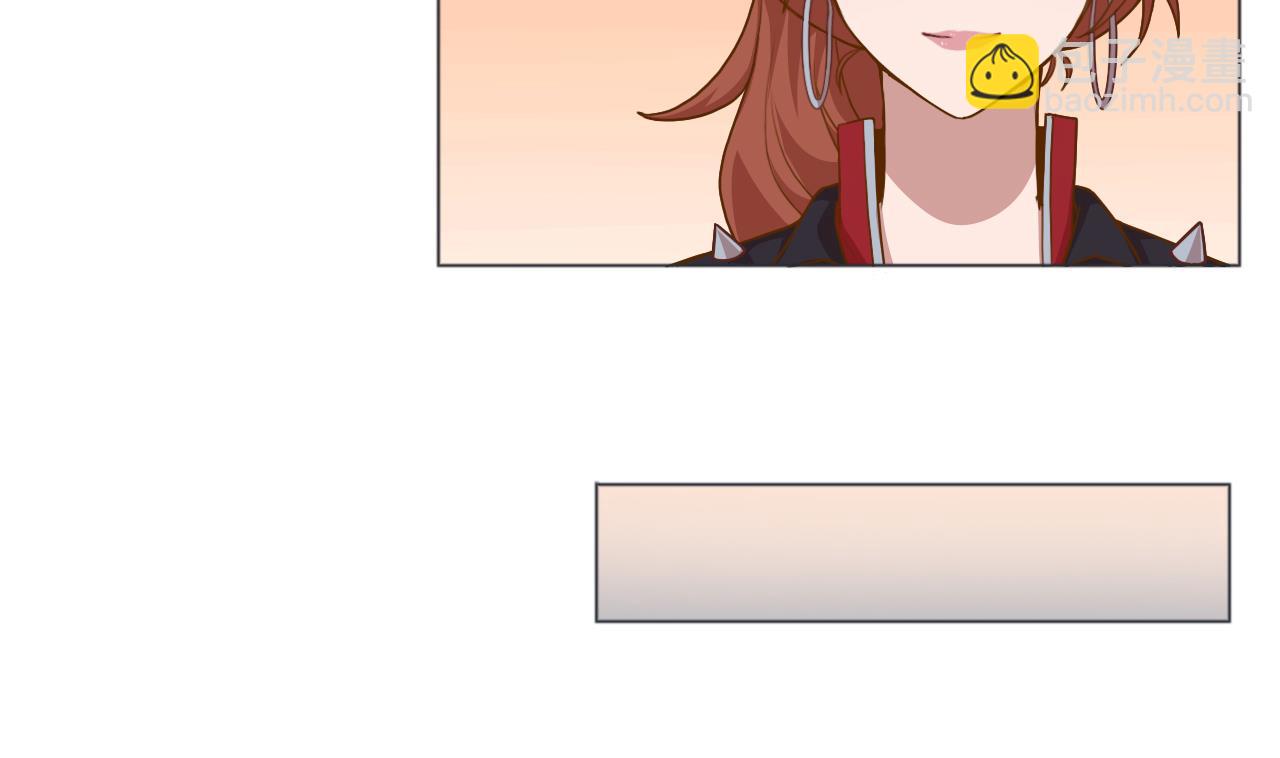 天神外賣員 - 第57話 大師兄！(1/2) - 3