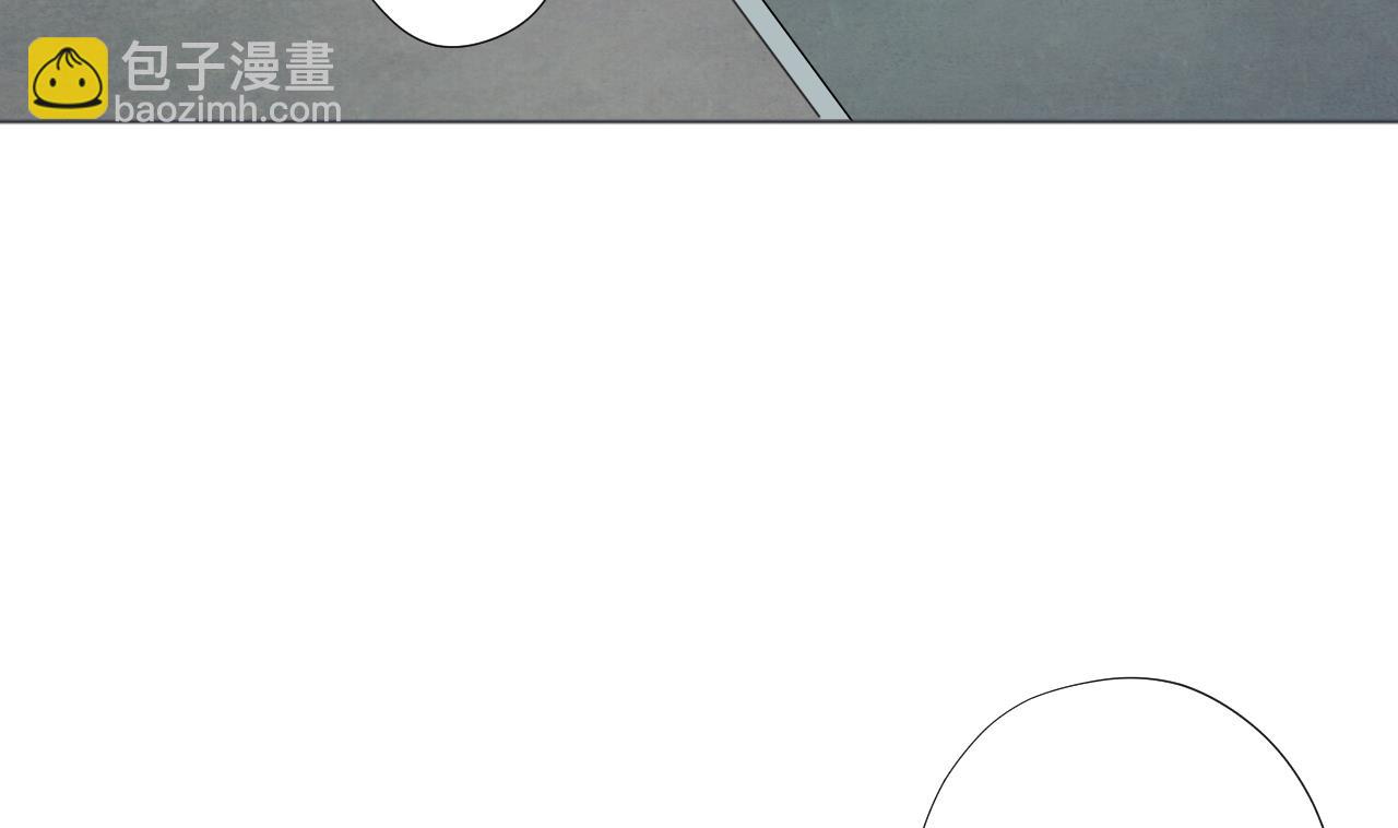 天神外賣員 - 第57話 大師兄！(1/2) - 6