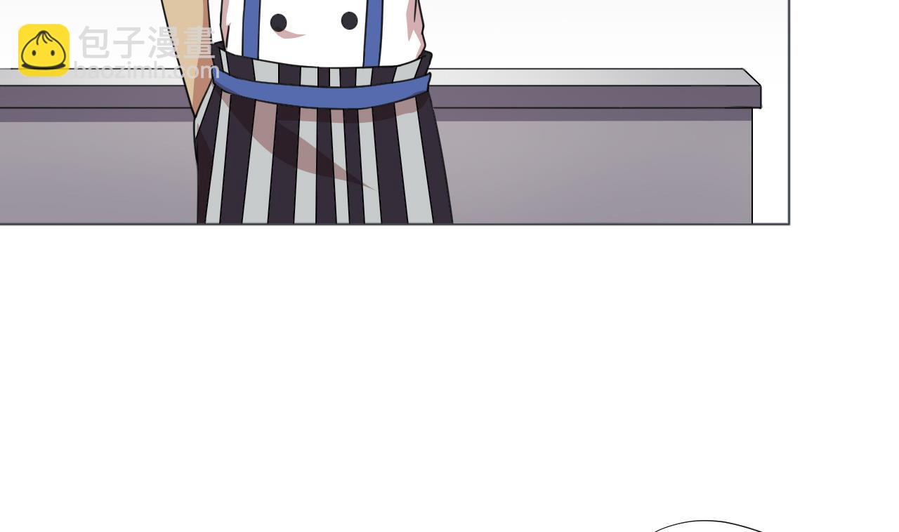 天神外賣員 - 第57話 大師兄！(1/2) - 8