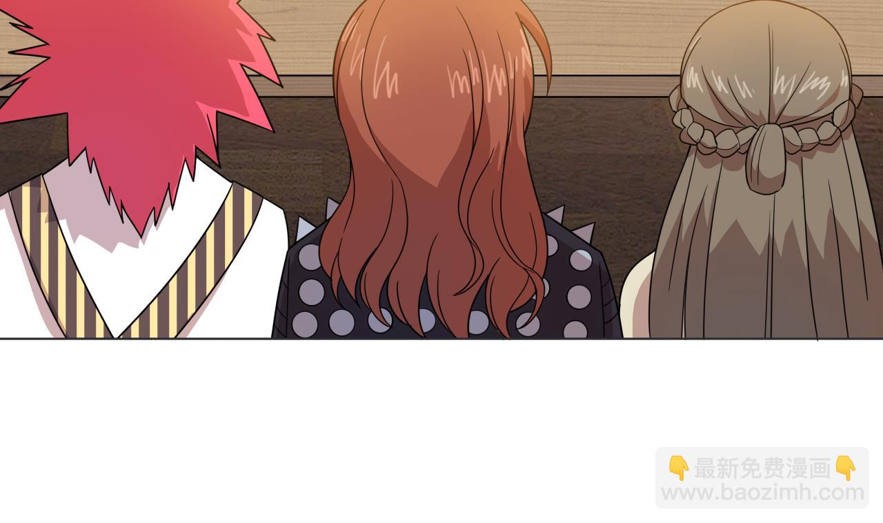 天神外賣員 - 第59話 還錢大會(2/2) - 2