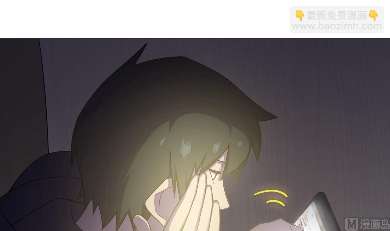 天神外賣員 - 第59話 還錢大會(2/2) - 7