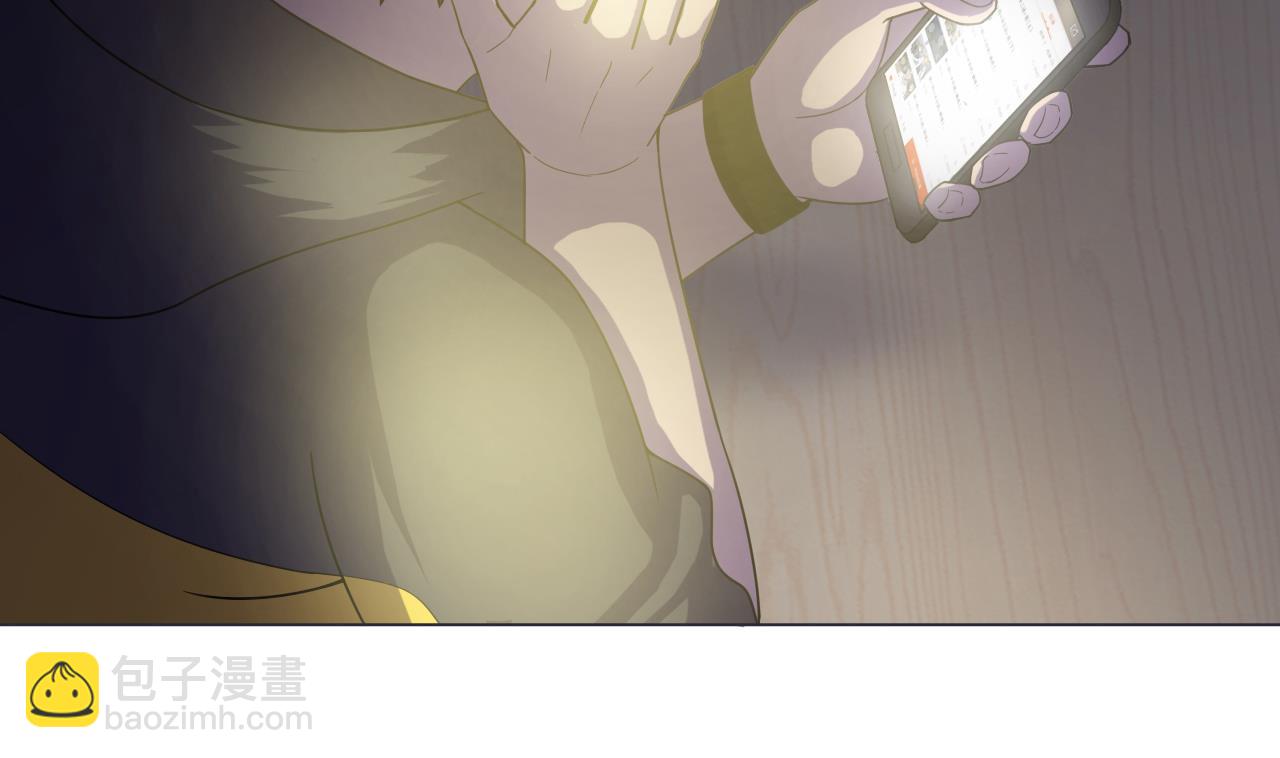 天神外賣員 - 第59話 還錢大會(2/2) - 8