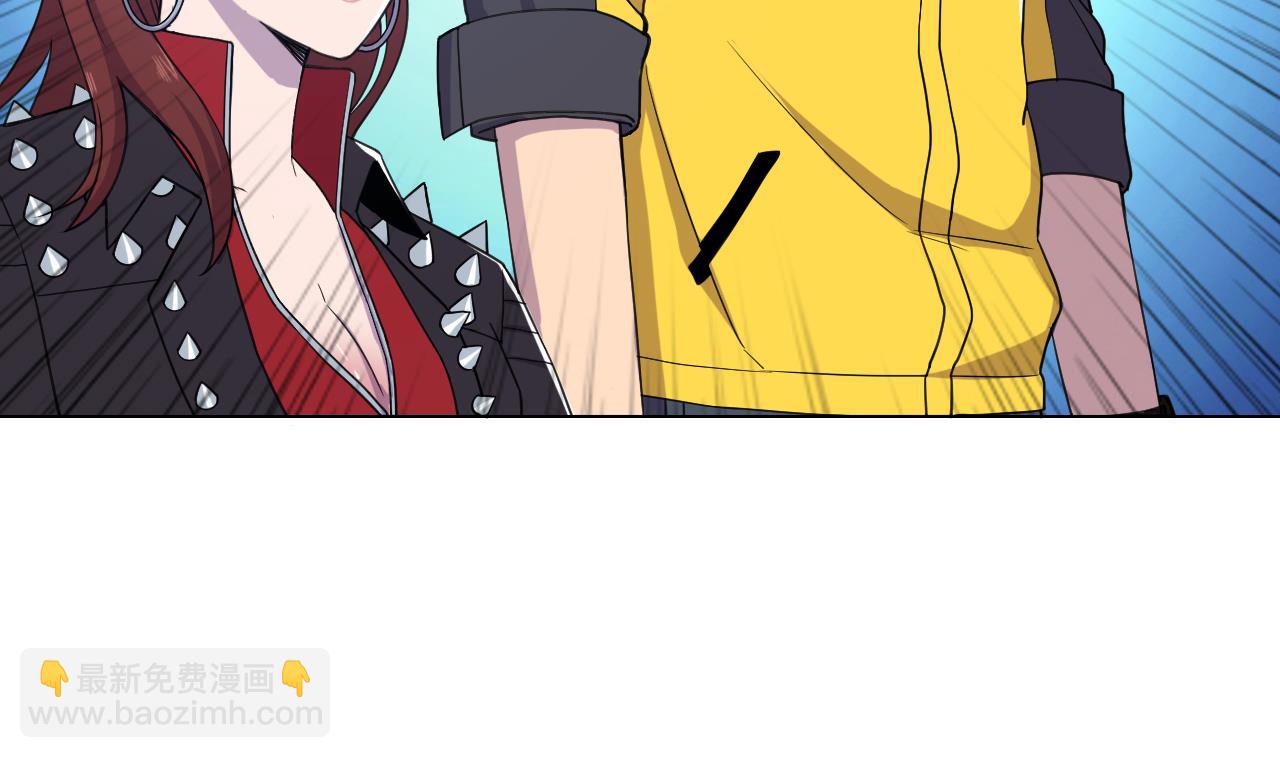 天神外賣員 - 第63話 孽緣(2/2) - 3