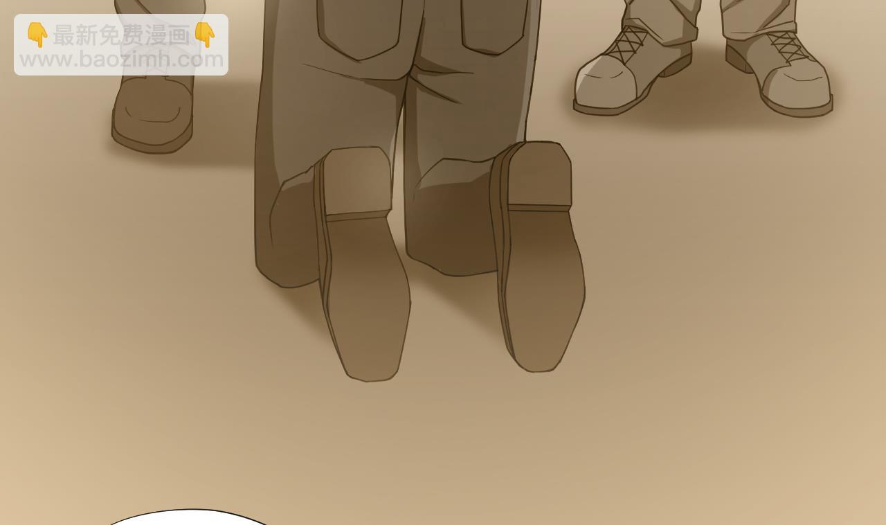 天神外賣員 - 第63話 孽緣(2/2) - 1