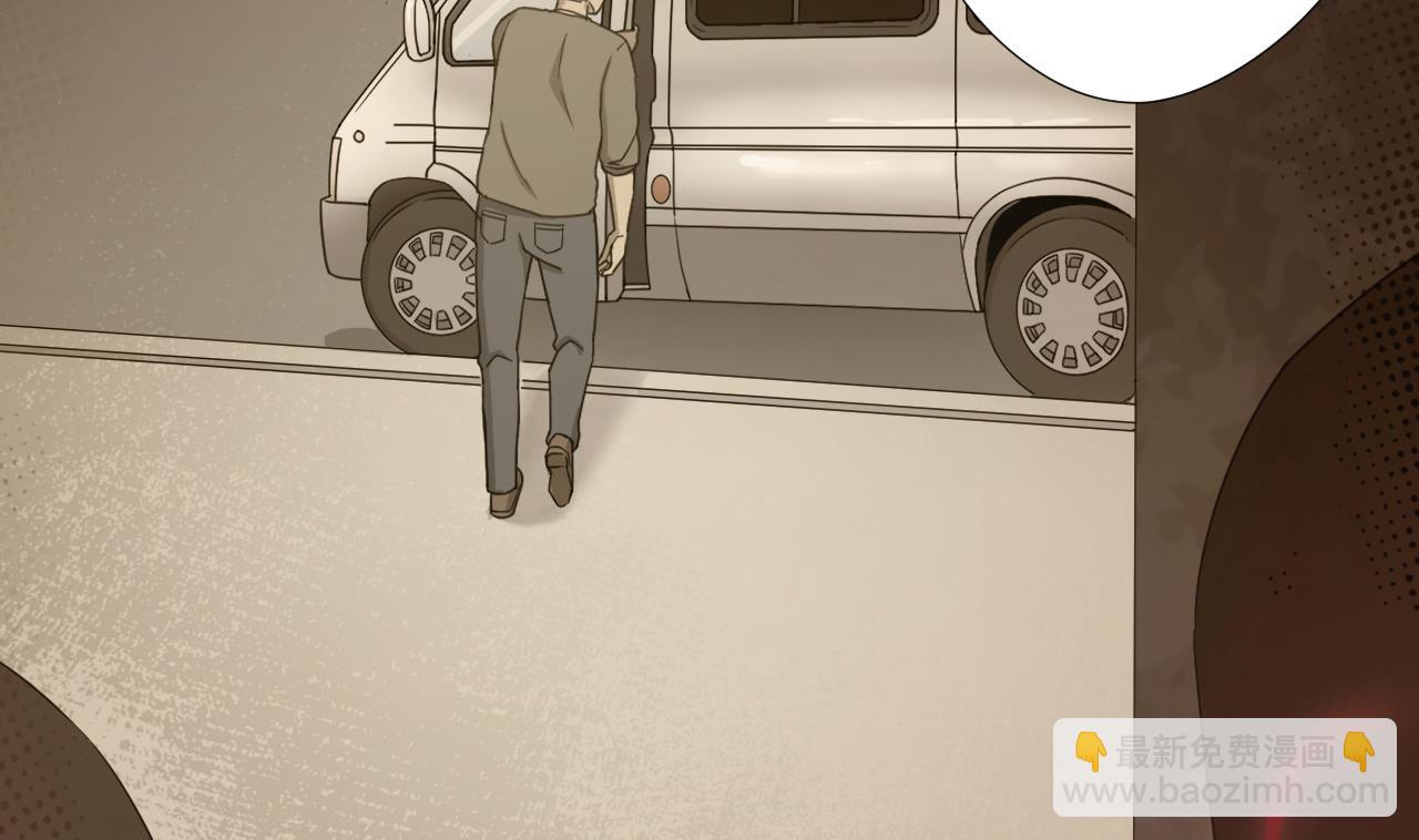 天神外賣員 - 第63話 孽緣(2/2) - 4