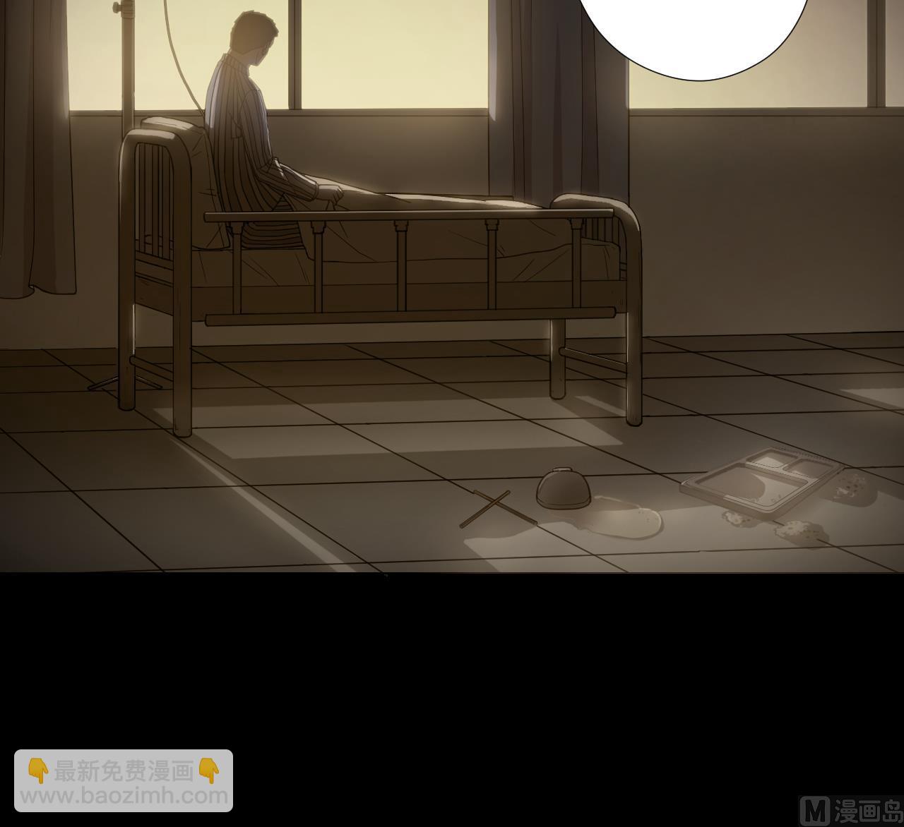 天神外賣員 - 第63話 孽緣(2/2) - 5