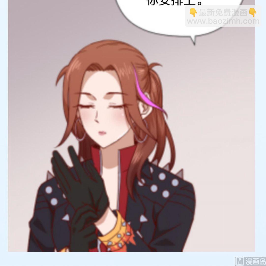 天神外賣員 - 第63話 孽緣(2/2) - 5