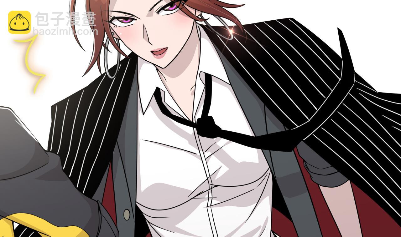 天神外賣員 - 第65話 詭異的飯店(2/2) - 7