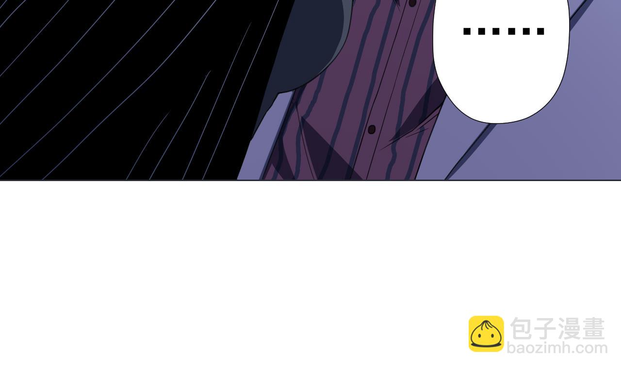 天神外賣員 - 第65話 詭異的飯店(2/2) - 7