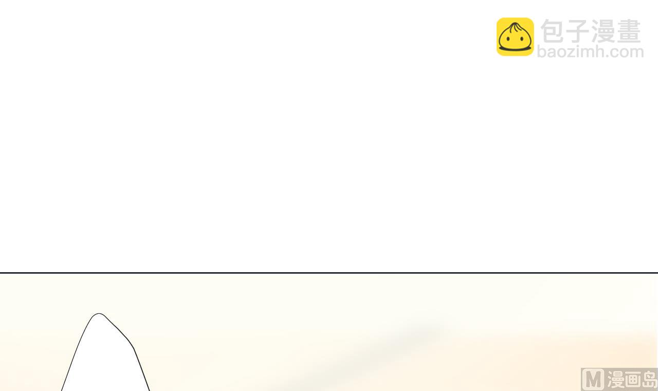 天神外賣員 - 第65話 詭異的飯店(2/2) - 1