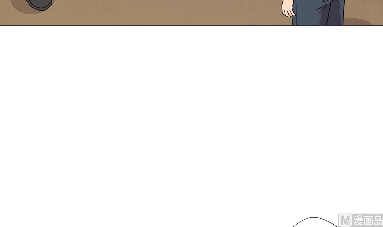 天神外賣員 - 第67話 好想，吃肉(2/2) - 1