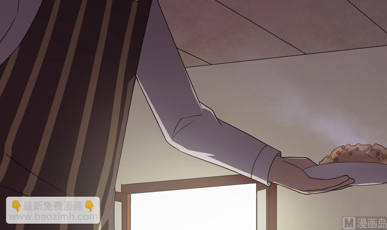 天神外賣員 - 第69話 一滴不剩(1/2) - 7