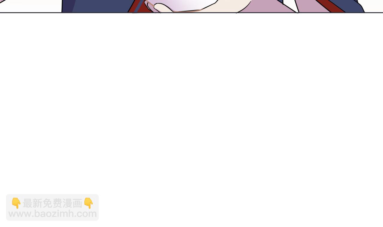 天神外賣員 - 第71話 重獲新生(1/2) - 7