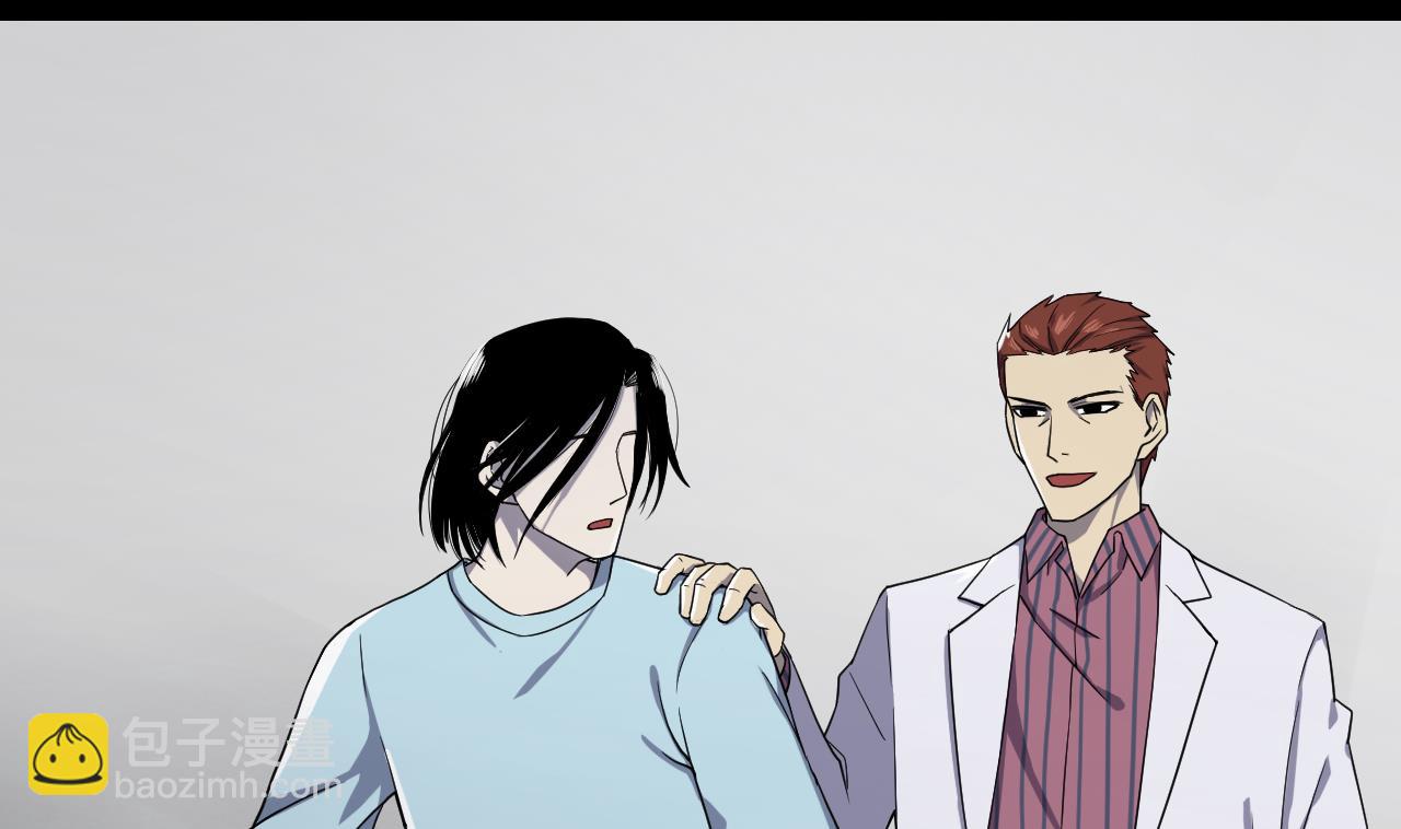 天神外賣員 - 第71話 重獲新生(1/2) - 1