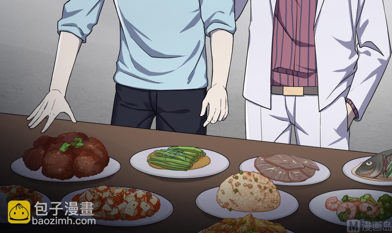 天神外賣員 - 第71話 重獲新生(1/2) - 2