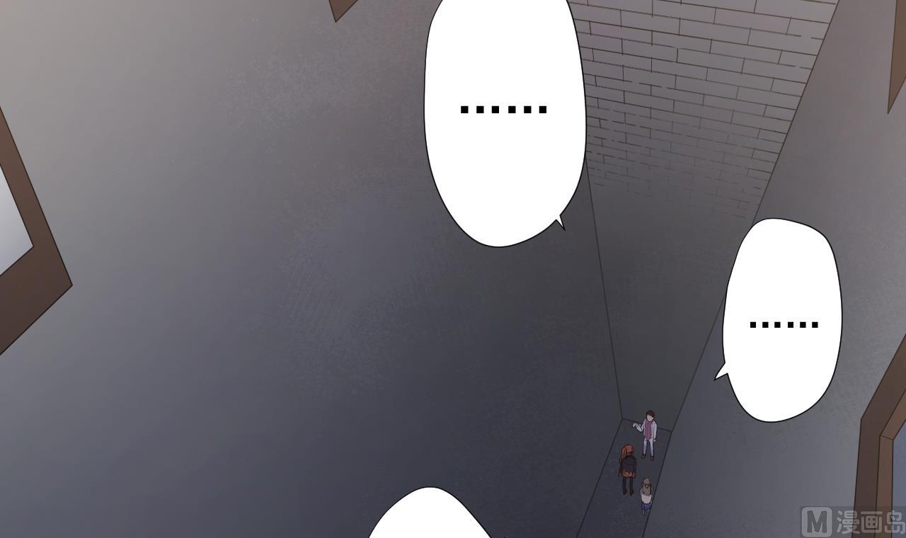 天神外賣員 - 第71話 重獲新生(2/2) - 2