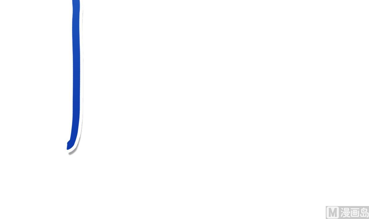 天神外賣員 - 第73話 新的危機(2/2) - 7