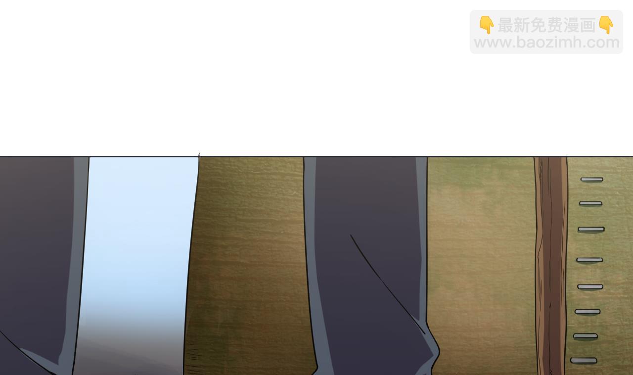 天神外賣員 - 第73話 新的危機(2/2) - 2