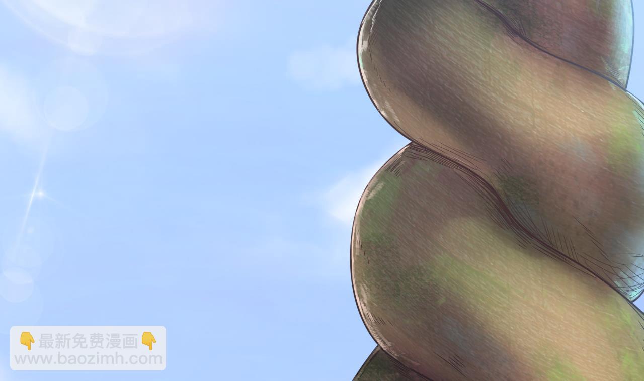 天神外賣員 - 第73話 新的危機(2/2) - 7